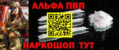 mix Моздок