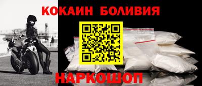 меф Можайск