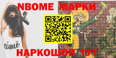 mix Моздок