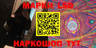 меф Можайск