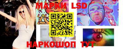 бошки Нарткала