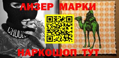 ALPHA PVP Можга