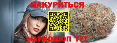 меф Можайск