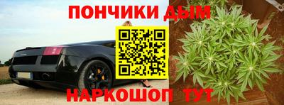 ALPHA PVP Можга