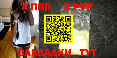 мдма Нальчик