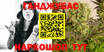 меф Можайск