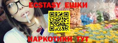 ALPHA PVP Можга
