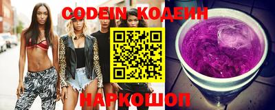 бошки Нарткала