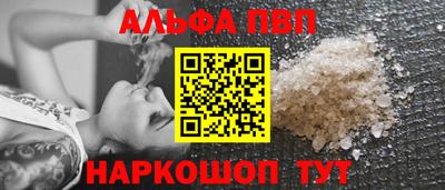 мдма Нальчик