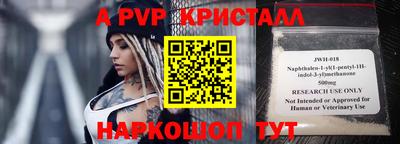 mix Моздок