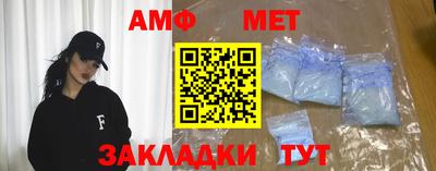 mix Моздок
