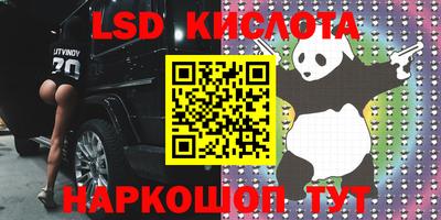 mix Моздок