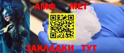 мдма Нальчик