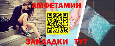 бошки Нарткала