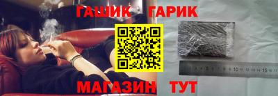 меф Можайск