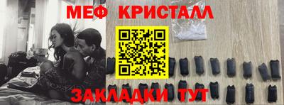 бошки Нарткала