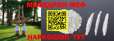 mix Моздок