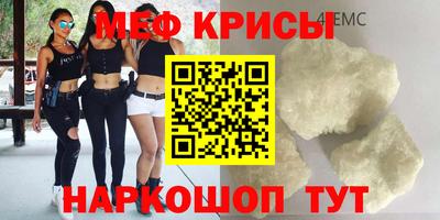 ALPHA PVP Можга